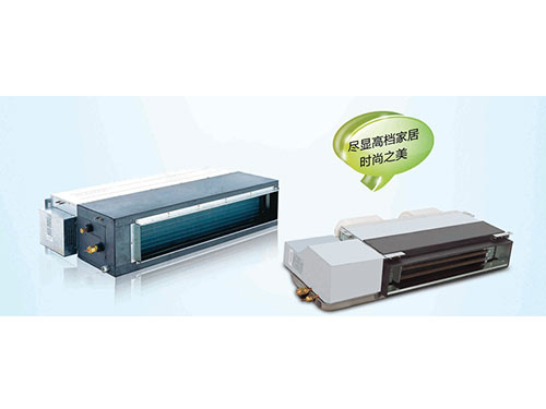 格力风管送风式中央空调