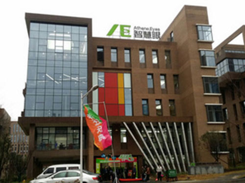 智慧眼(湖南)科技办公楼_商用中央空调项目_长