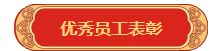 长沙中央空调,湖南中央空调,西安中央空调,陕西中央空调,长沙格力中央空调,长沙麦克维尔中央空调,长沙大金中央空调,长沙中央安装施工,湖南辰远空调工程有限公司