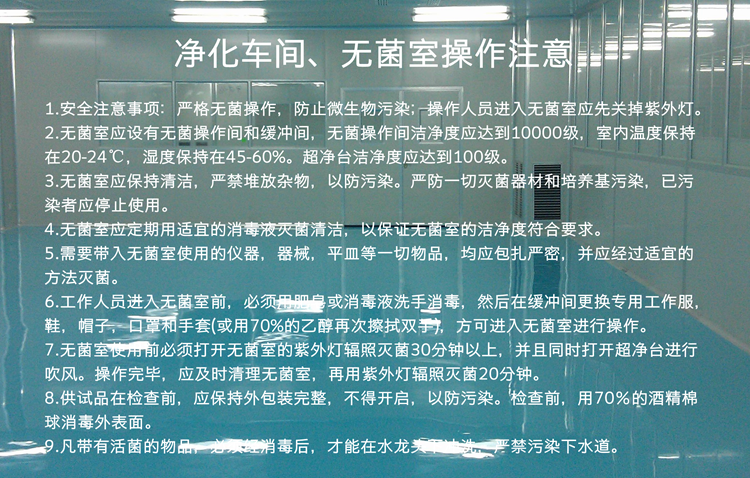 净化厂房中央空调，中央空调、长沙中央空调、陕西中央空调、工厂中央空调